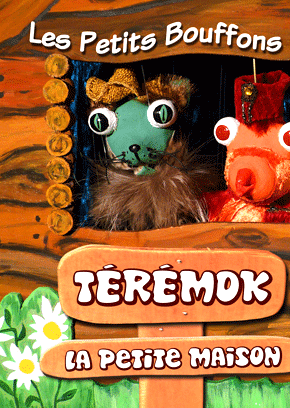Marionette enfants- Térémonk